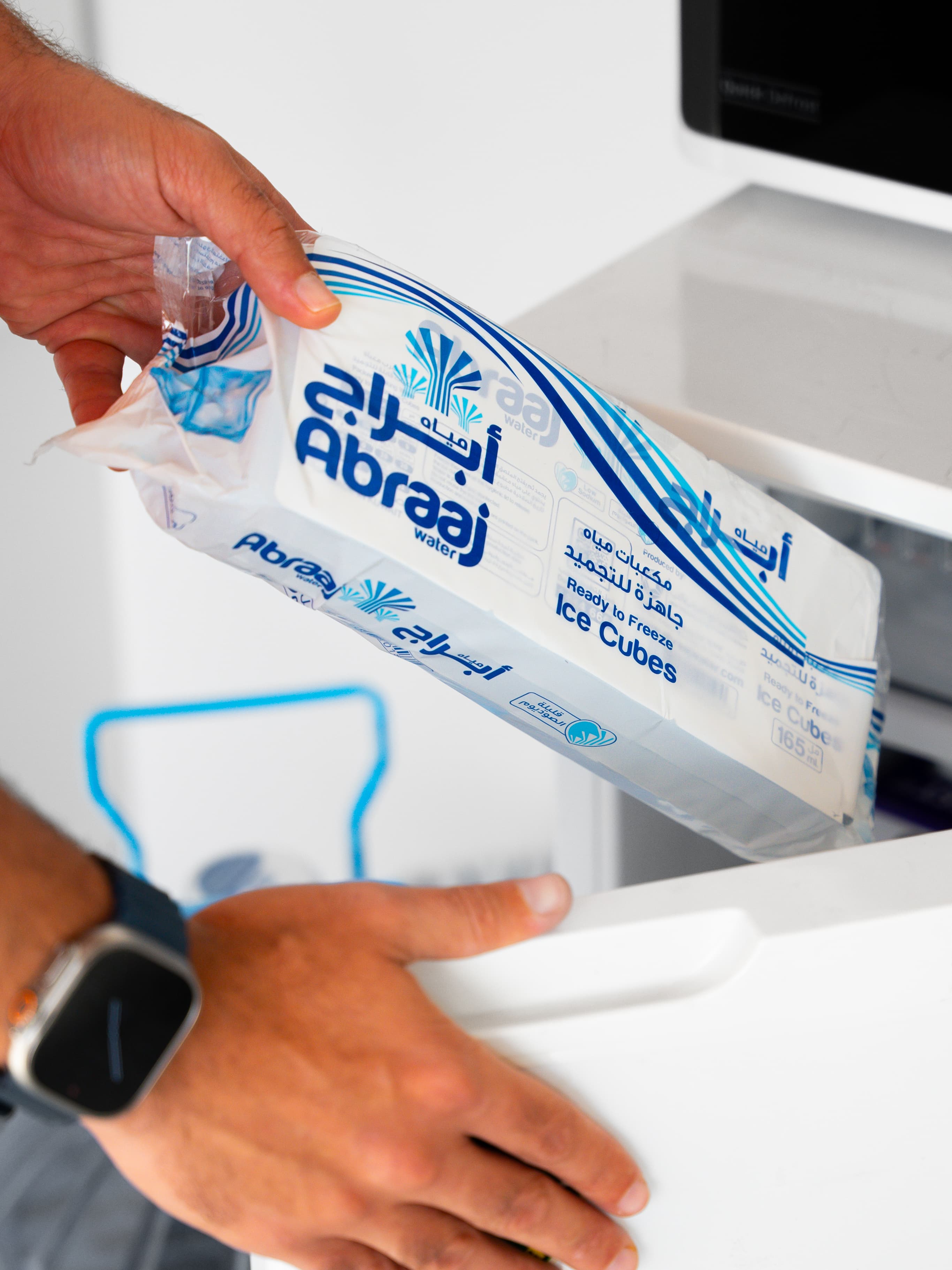 Abraaj ice cubes