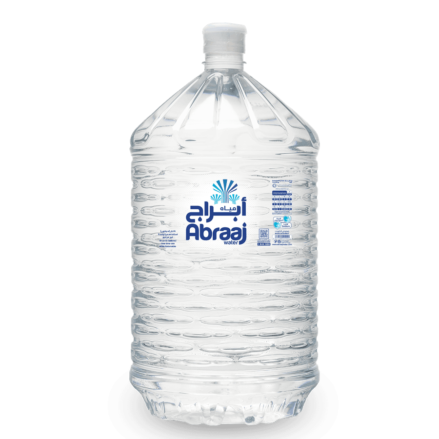 5 Gallon Dispenser Bottle (19L)